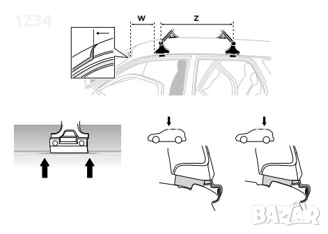 Багажник напречни греди THULE за TOYOTA Yaris 2005-2020г, снимка 11 - Аксесоари и консумативи - 52578823