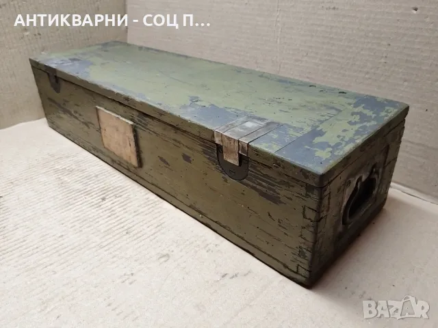 Стар Дървен Военен Сандък. , снимка 2 - Антикварни и старинни предмети - 47332300
