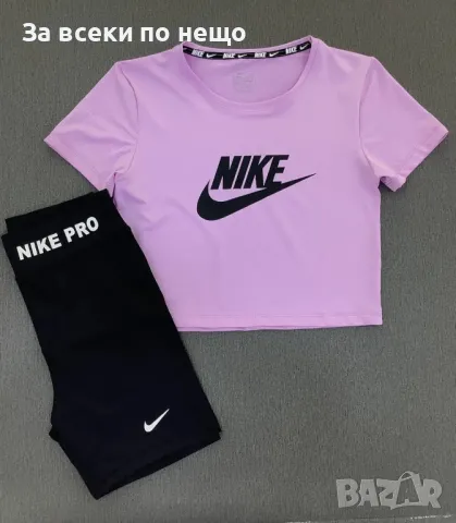 Nike Дамски Спортен Комплект Тениска И Клин🔝Дамски Спортен Екип Найк - Различни Цветове Код LFS335, снимка 11 - Спортни екипи - 49612738
