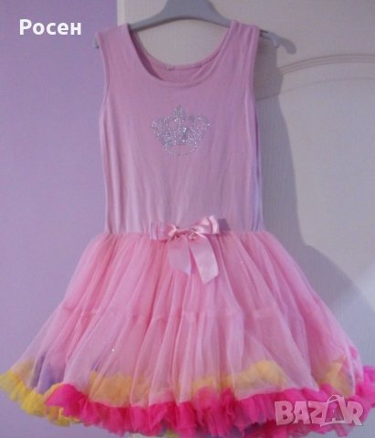 Карнавална розова рокля за детски празник или Хелоуин, снимка 1 - Други - 30196774