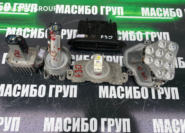 Баласти TMS Led модули за мигачи баласти таралежи за фар за Бмв Bmw F10 F20 F30, снимка 3 - Части - 44572416