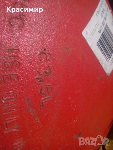 4 броя Брц кран бутилки 83 ,83,5 литри за метан 200-250лева брой, снимка 4 - Части - 37827824