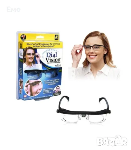 Универсални регулируеми диоптрични очила - Dial Vision, снимка 5 - Слънчеви и диоптрични очила - 48797800