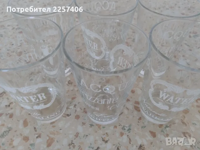 Чашки, снимка 12 - Чаши - 50378559