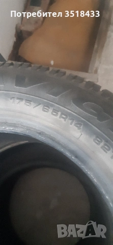 Гуми 175 65 14 , снимка 3 - Гуми и джанти - 53344486