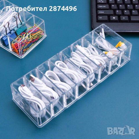 3720 Органайзер за кабели, снимка 10 - Други стоки за дома - 37874445