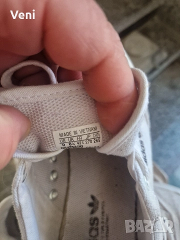 Адидас супер , снимка 3 - Маратонки - 54318042