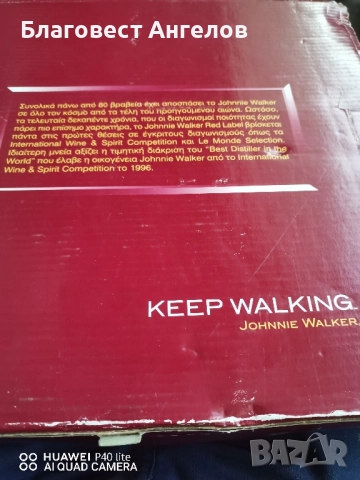 Стъклен шах, лимитирана серия , снимка 8 - Антикварни и старинни предмети - 51703882