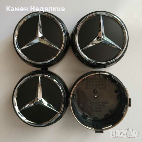 Капачки за джанти за Mercedes AMG Черни Сиви Червени Матирани (A0004000900), 75mm, снимка 3 - Аксесоари и консумативи - 29421821