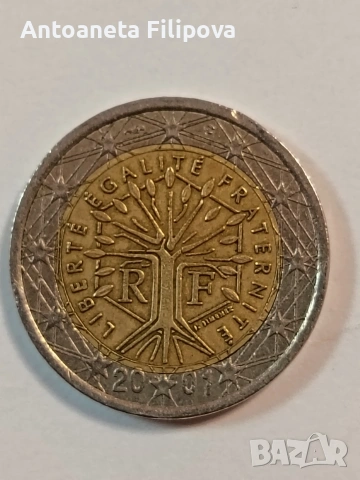 френска монета от 2 евро дървото на живота, снимка 7 - Други ценни предмети - 54093431