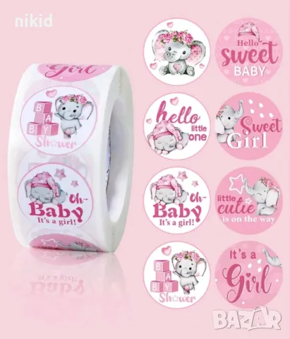 100 бр It's A Boy Girl baby shower gender part самозалепващи лепенки стикери ръчна изработка подарък, снимка 3 - Други - 49251237