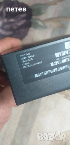 samsung Galaxy flip3 5G. samsung S20FE, снимка 13 - Антикварни и старинни предмети - 54088093