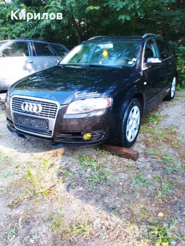 Щора багажник за Ауди А4 Б7 а4 Б6 / Audi A4 B7 A4 B6, снимка 3 - Части - 49333603