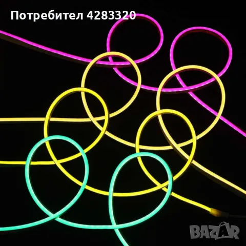 LED Лента с неонови цветове и дистанционно управление, снимка 5 - Лед осветление - 48224274