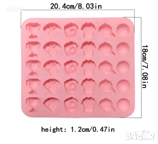 Бейзбол купа блуза шапка топка ръкавица малки силиконов молд форма фондан шоколад бонбони желирани , снимка 4 - Форми - 48892648