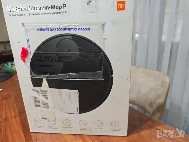 Прахосмукачка робот Xiaomi Mi Robot Vacuum-Mop P (Black) – НОВА / Разопакована само за тест , снимка 3 - Прахосмукачки - 56152902