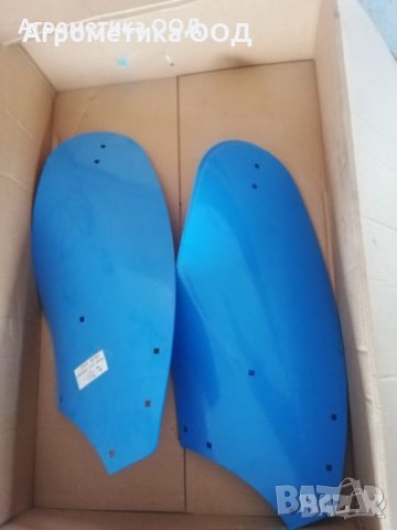 3441040 / 3441041 LEMKEN отметателна дъска за плуг 