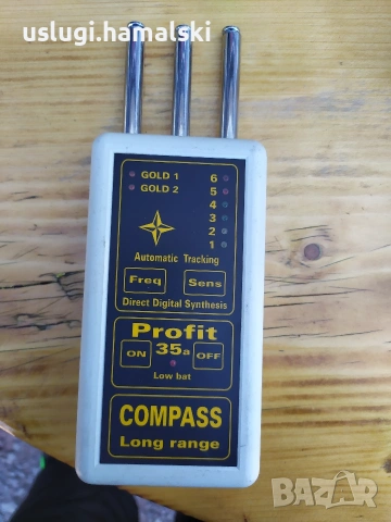 Детектор за злато/електронни багети