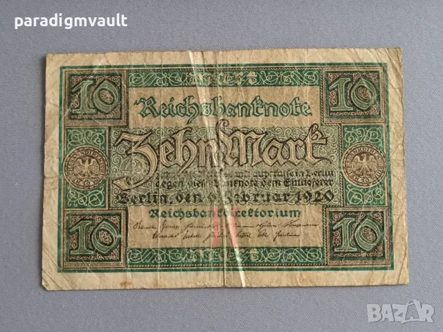 Райх банкнота - Германия - 10 марки | 1920г.