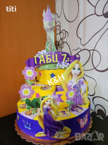   Картонени торта Рапунцел 