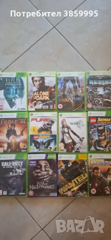 250 игри за xbox360-700 €, снимка 5 - Игри за Xbox - 56044284