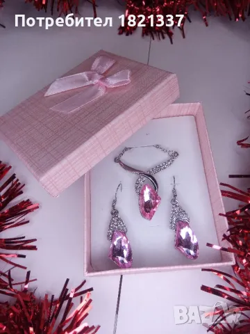 Комплект колие и обици 