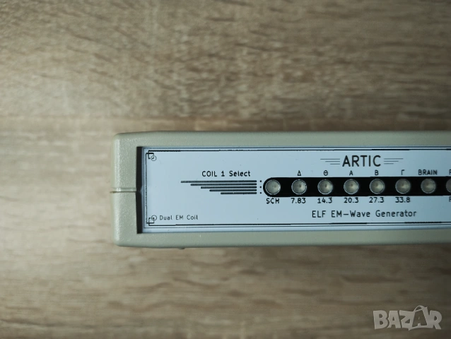 Artic Dual EM-Wave Генератор на резонансни вълни на Шуман с WIFI управление, снимка 4 - Други - 54349646