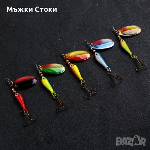 Блесни / Клатушки №142 до №146, снимка 10 - Такъми - 39260786