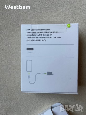 Зарядно за айфон ново не са реплика, снимка 6 - Оригинални зарядни - 34540543