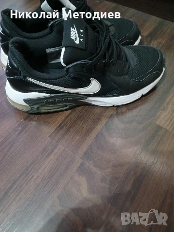 Айр макс 42,5 носени имат забележки 4 ,5 снимка , снимка 2 - Други спортове - 54008825