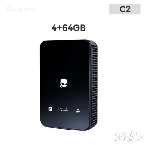 CarPlay Android AI Box - DUDU OS C2 (4GB+64GB) 