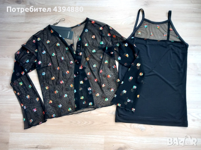 Официален дамски комплект , снимка 10 - Корсети, бюстиета, топове - 52526525