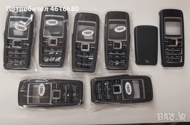 Панели Nokia 230, 112, 113, 206, 110, 202, 515, 105, C1-01, 6280, 6288, 1800, 130, 1600, 2323, 220, снимка 15 - Резервни части за телефони - 52738111