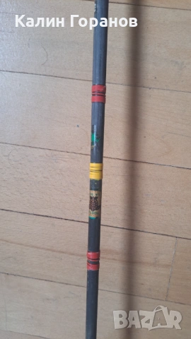 Макара и пръчка за риболов , снимка 11 - Въдици - 45506754