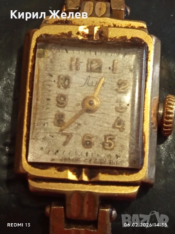 Дамски механичен часовник Лъч СССР позлатен за КОЛЕКЦИЯ 52831, снимка 2 - Антикварни и старинни предмети - 53381819