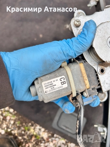 96627082. Стъклоповдигач заден  десен за Шевролет Каптива. 2008г., снимка 11 - Части - 51237860