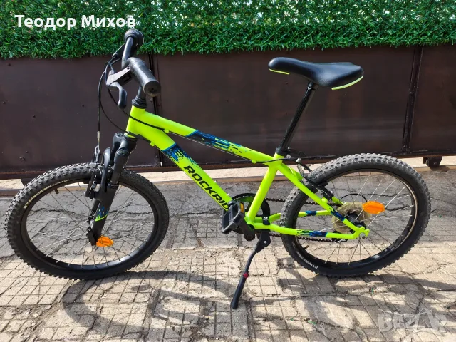 Продавам 2бр велосипеди - 20" и 24", снимка 3 - Велосипеди - 56215740
