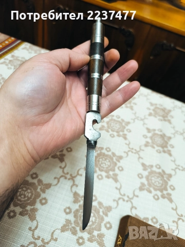 старо руско затворническо ножче , снимка 2 - Ножове - 52566529