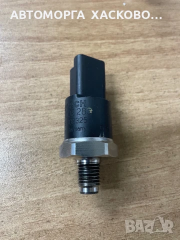 СЕНЗОР ДАТЧИК ЗА НАЛЯГАНЕ НА ГОРИВОТО 2.0 HDi BOSCH 0281002283 PEUGEOT CITROEN