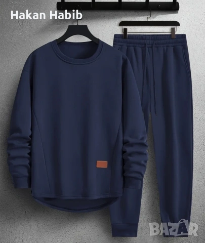 Мъжки спортен екип!