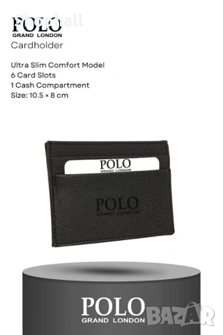 Подръчен мъжки комплект за Свети Валентин., снимка 5 - Колани - 53297648