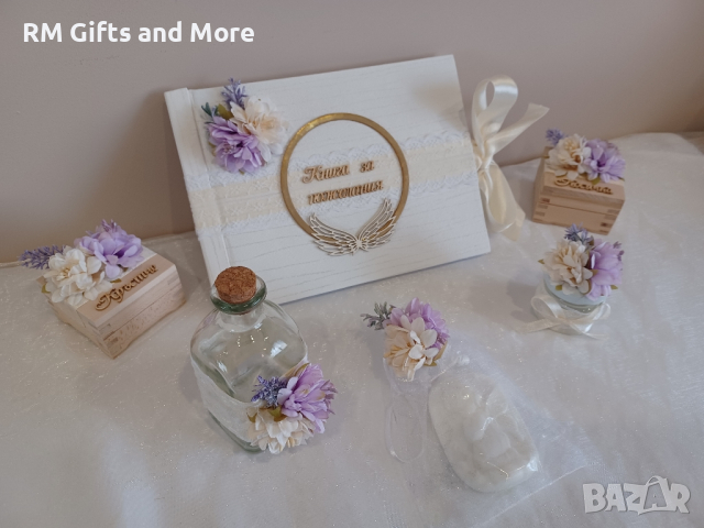 Комплект за Кръщене, снимка 10 - Детски комплекти - 44566676