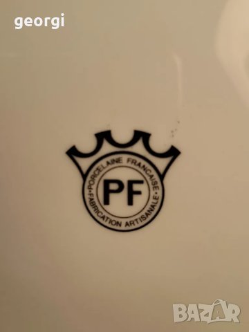 френска декоративна порцеланова чиния с фазан 8/1, снимка 6 - Декорация за дома - 49913663