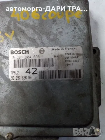 Компютър за Пежо 406 Бензин 2.0i 16V, снимка 4 - Части - 49188851