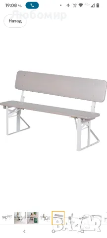 roba Комплект пейка за парти на открито за деца - Детска група за сядане с дървена облегалка

, снимка 12 - Маси - 49895767