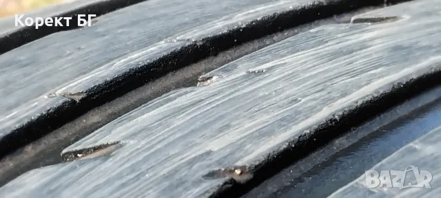 Гуми 205 65 15 Фулда Fulda 2 броя. Нов внос. Не са нови!, снимка 4 - Гуми и джанти - 50232029