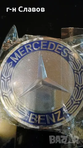 Оригинални Капачки за джанти за Mercedes-Benz W203/W204/W209/W210/W211/W212, 75mm, снимка 4 - Аксесоари и консумативи - 48357810