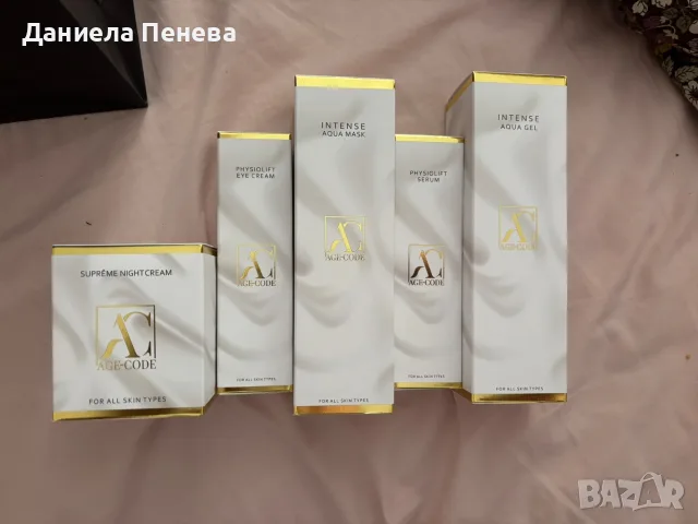 продавам козметика,на  Age code
