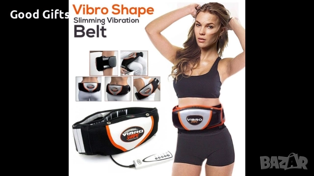 Vibro Shape виброколан за отслабване със сауна ефект – стяга и оформя тялото, снимка 6 - Масажори - 51771622