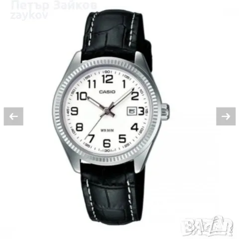 ЧАСОВНИК CASIO LTP-1302PL-7BVEF